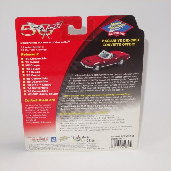 Johnny Lightning 1994 Chevrolet Corvette Torch Red Hard Top #37 of 50