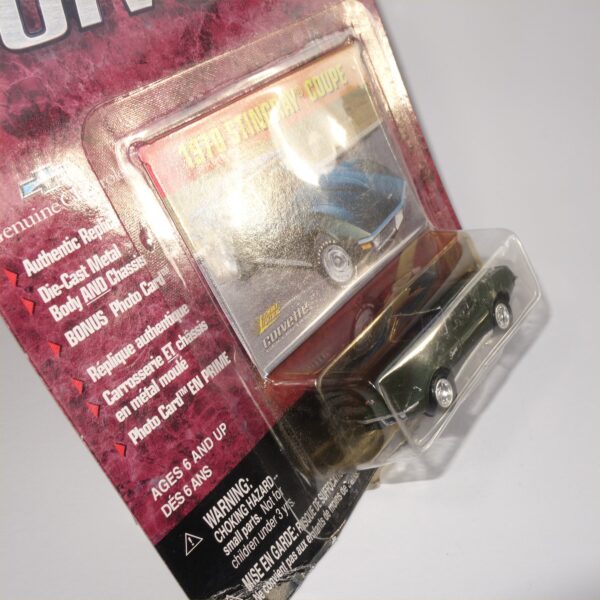 Johnny Lightning 1970 Chevrolet Corvette Donnybrooke Green Sting Ray Coupe Hard Top - Image 5