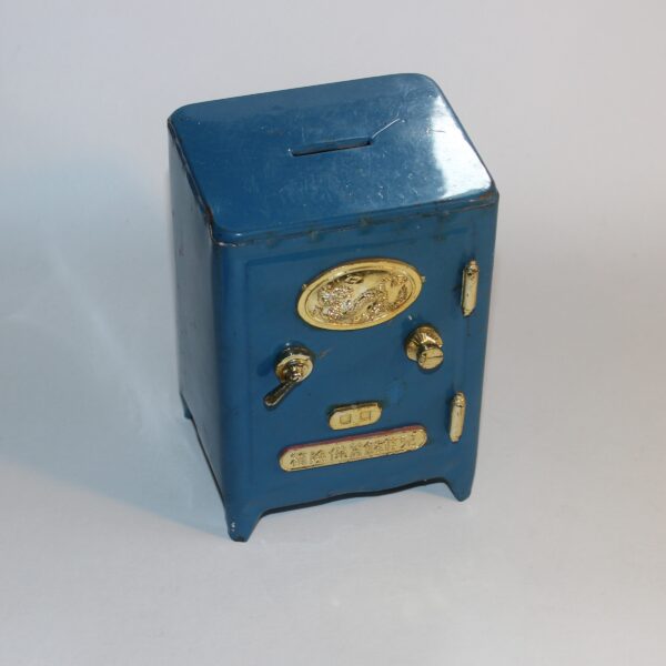 Piggy Bank Tin Old Style Strongbox Dragon Motif Coin Safe